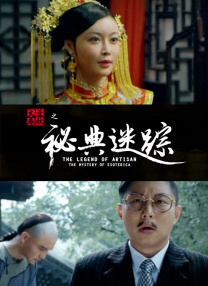 就是要你爱上我01