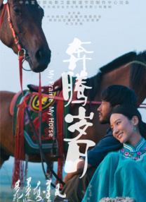 男女爽爽网站