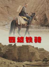 97伊人久久