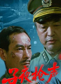 259luxu在线观看