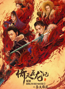 女班长洗澡让我随便摸她的胸