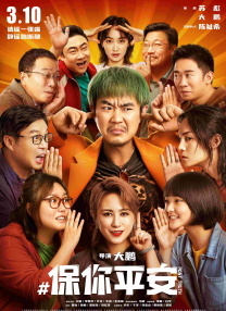 亚洲精品有码在线观看