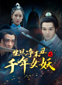 欧美精品在线播放