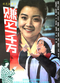 c白丝老师