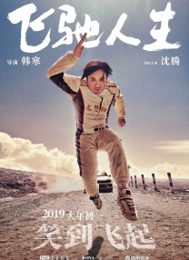 亚洲二区av