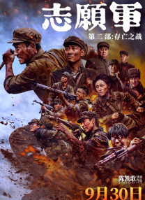 特黄特色大片免费播放路01