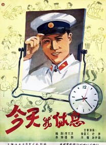 日本在线免费网