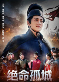 逼啊逼