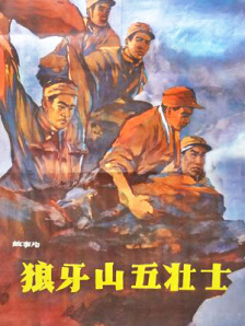 国产日韩一区在线