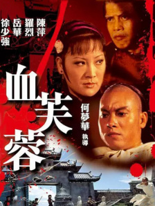 国产亚洲欧美精品久久久