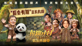亚洲天堂三级