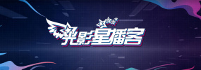 网站访问量统计工具