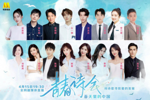 在线综合亚洲欧洲综合网站