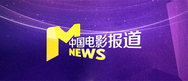波多野结衣在线播放