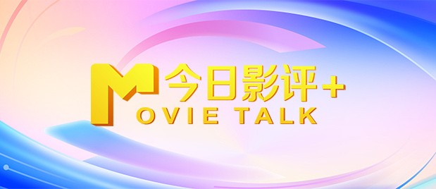 亚洲精品视频免费