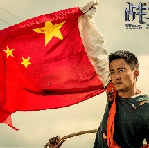 小花网络科技(深圳)有限公司