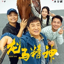 劲爆小说免费阅读入口在哪里